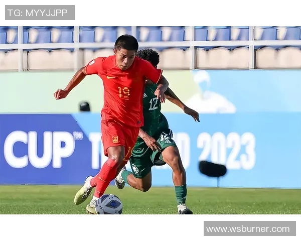 国足与伊拉克精彩对决录像回放央视全程直播分析与精彩瞬间回顾