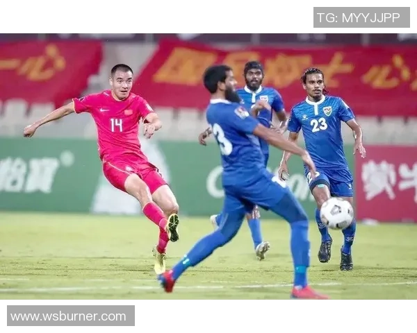 国足精彩表现回顾对阵马尔代夫的精彩集锦与精彩瞬间分析