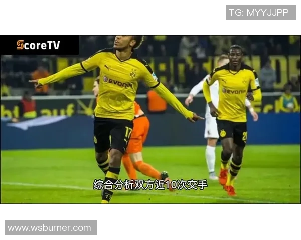 莱红牛与多特蒙德历史交锋比分回顾及数据分析 莱红牛与多特蒙德历史交锋比分回顾及数据分析