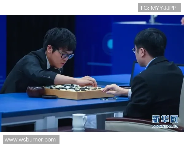 阿尔法狗与柯洁巅峰对决直播全程回顾与精彩分析