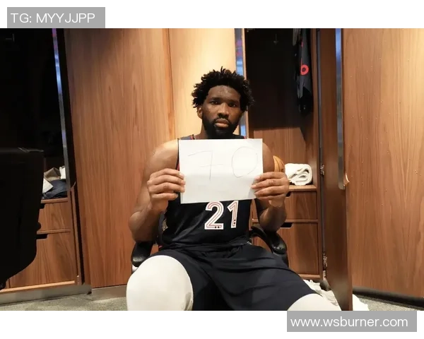 乔尔恩比德：从非洲小镇到NBA巨星的辉煌之路与奋斗故事