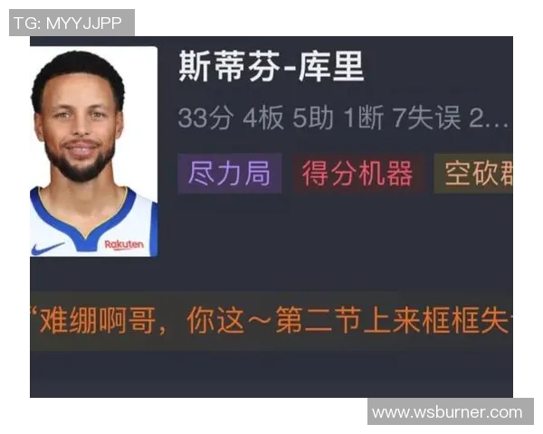 今天勇士对阵鹈鹕精彩直播全程回顾与赛后分析