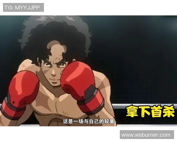 伊基克体育与康队激战正酣谁能在这场较量中笑到最后