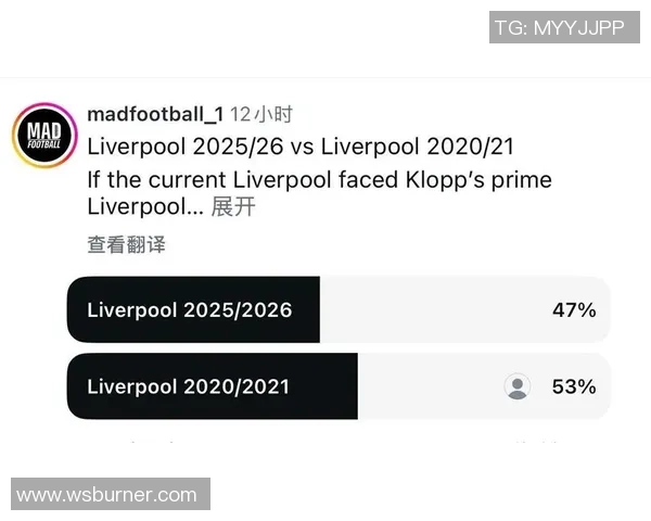 中日球迷热议利物浦对战利物浦的精彩对决与战术分析 中日球迷热议利物浦对战利物浦的精彩对决与战术分析