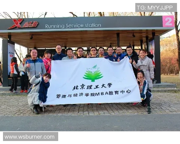 成都极限运动队的逆袭之旅全景纪实与挑战精神的真实写照MBA